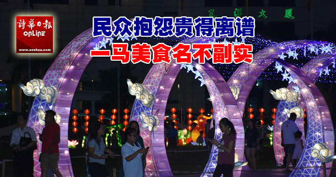 sg10162a_meitu_24