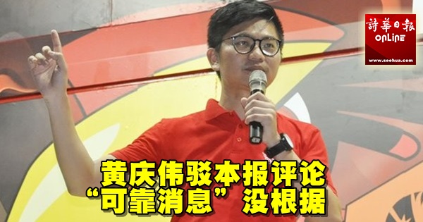 sj1605013a-660x330 (1)