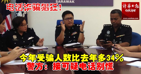 0e99d0f3-cd44-47b4-a4e8-835b311638cc