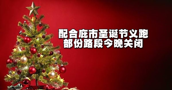 1612130544522378-600x400