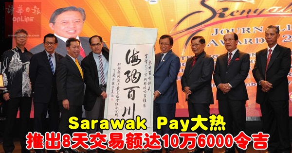 2e1b52cd-9d94-40b7-ae18-e766a74cd678