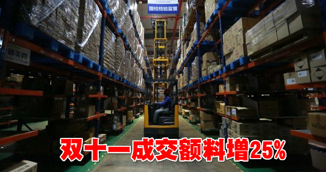 40df7d14-5198-4a5e-b19e-96141760365f_meitu_14