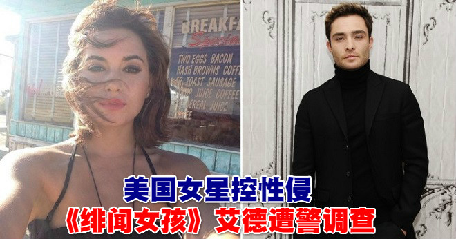 4141414hdfhfhhfed_meitu_4