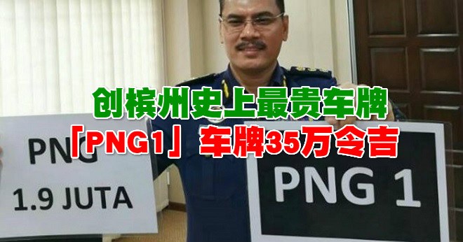 4a12aa84-230f-4009_meitu_7