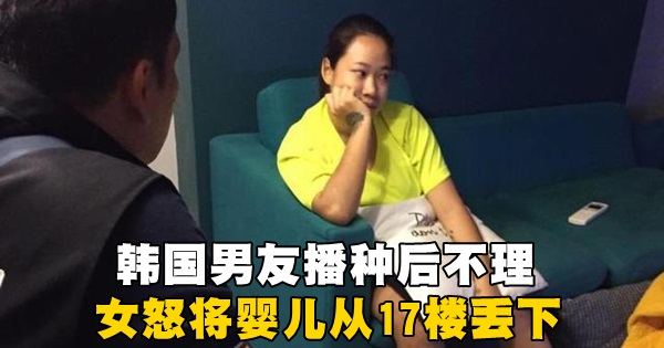 640_dda45743bcd4b8601ab5d4cdac545302