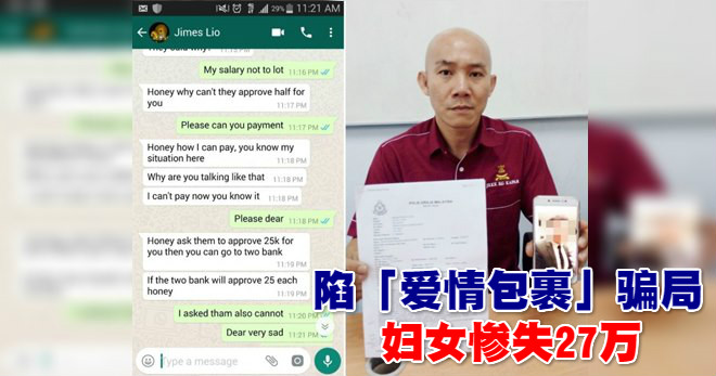 82b45548-6b00-4fd0-be13-96d478fa0cf5-horz_meitu_37