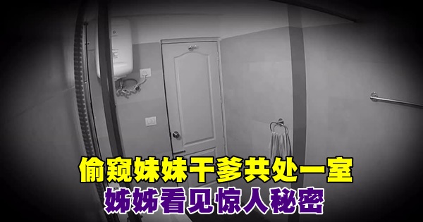 8ff1d619-5183-41a4-aeb1-264ae0201235_1