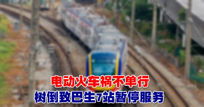 KTMB_Class_92_SCS_14_KL_Sentral_Junction_meitu_6