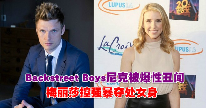 Melissa_Schuman_meitu_25