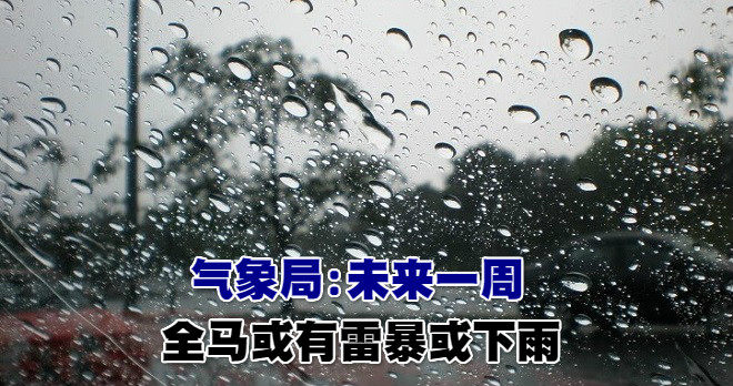 P3213028_meitu_14