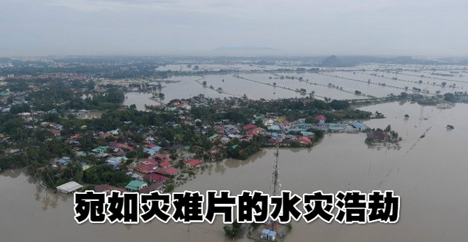 TANAT20171106______TANAT___0401.45.50_PM_meitu_31