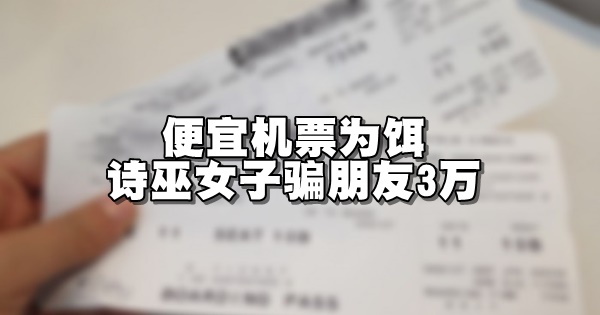 airlines-should-ditch-their-confusing-boarding-passes-and-use-this-smart-design-instead