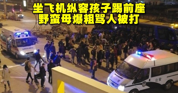 bkncn-20171106050630348-1106_05011_001_01p