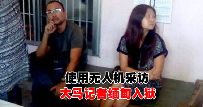 bknint-20171029172405532-1029_17011_001_01p_meitu_34