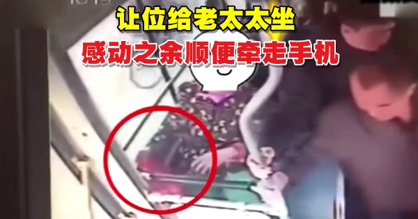 capture-20171114-071753