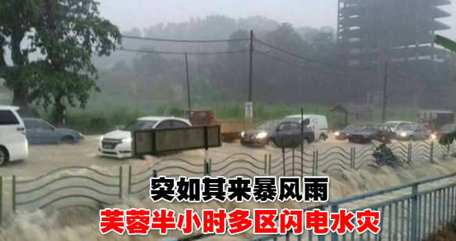 f369d9e4-b319-47ea-8fe8-f15b5f1f988d_meitu_32