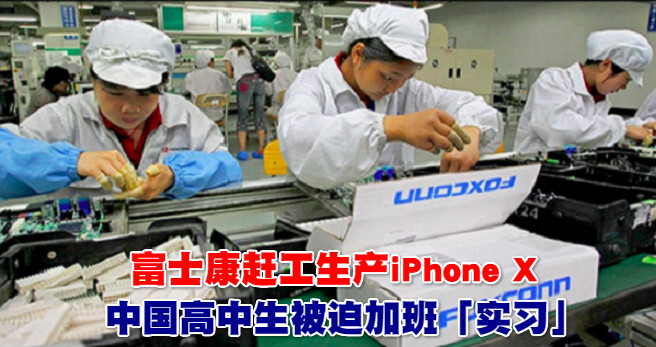 img-1511298499-33487_600_301_meitu_11