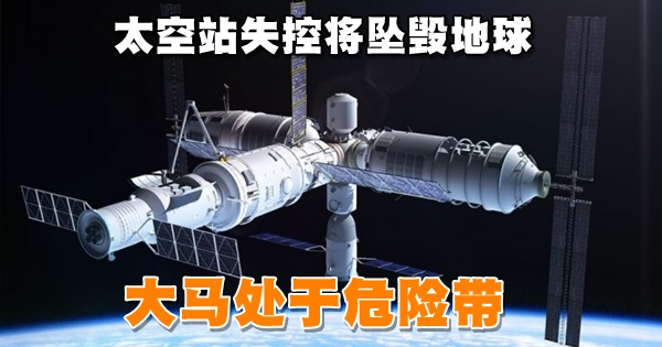 nintchdbpict000268638160