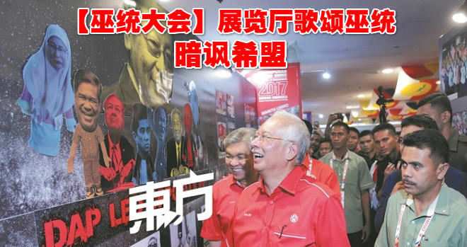 20171205HLQC03_meitu_32