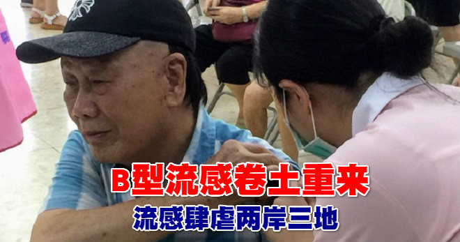 20171210PHO0093l_meitu_28