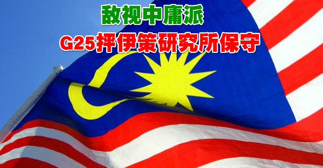 231823932_8277e9e239_b_meitu_24