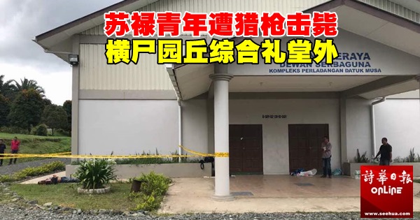 253cb7ce-7089-4a7b-99d5-b29cffa20522