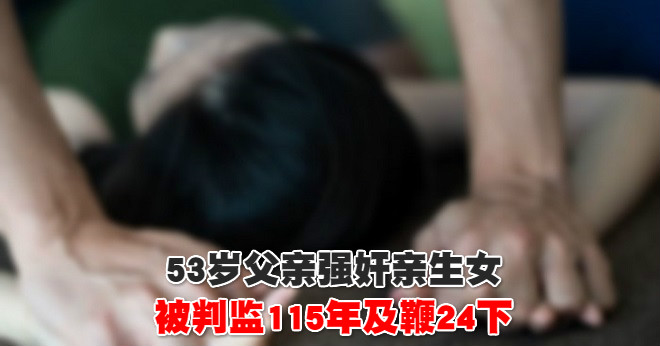 412B62E400000578-4577788-image-a-36_1496765674702_meitu_38