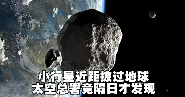 471D78AD00000578-5159871-image-a-19_1512740687565