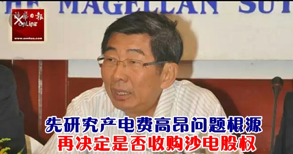 51d66c82-7508-4fb3-8a6d-871d406b5c6a