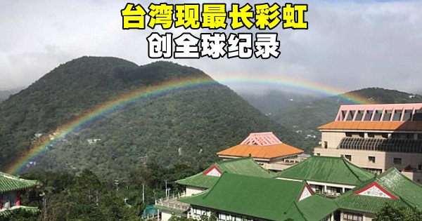 640_65fb355683d0ff6df7a438a56c982ed9