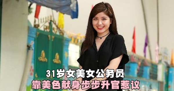 640_c369c128be326cc7250810e02200c2a0