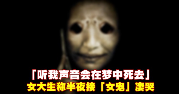 One_missed-Call-940x6521