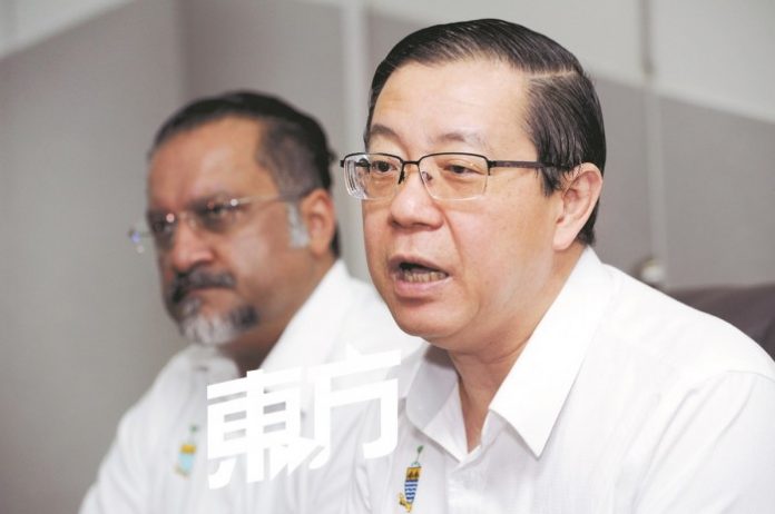 TANAT20171216______TANAT___0101