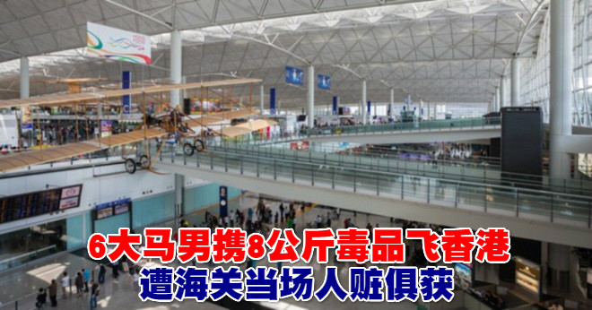 airport_main_meitu_8