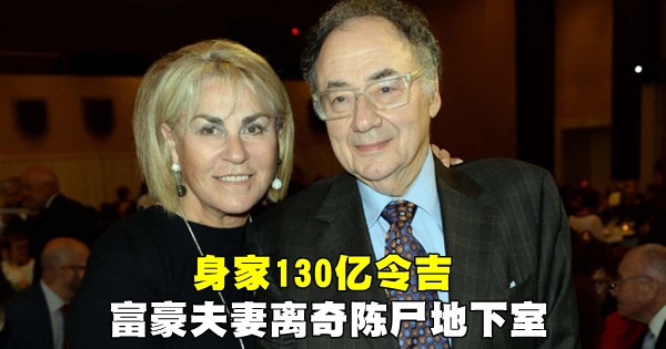 bs.jpg.size-custom-crop.1086x0