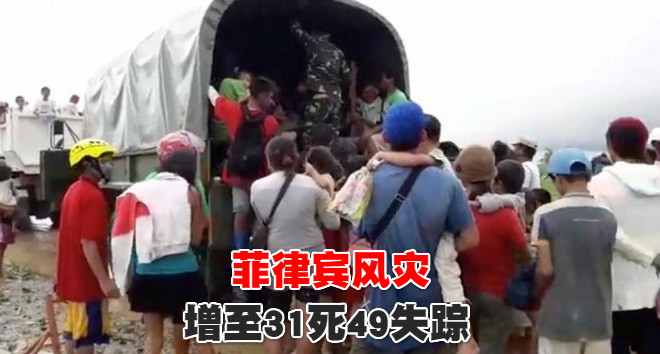 f7266026-e59e-4590-ac9d-4c6674df213a_meitu_23