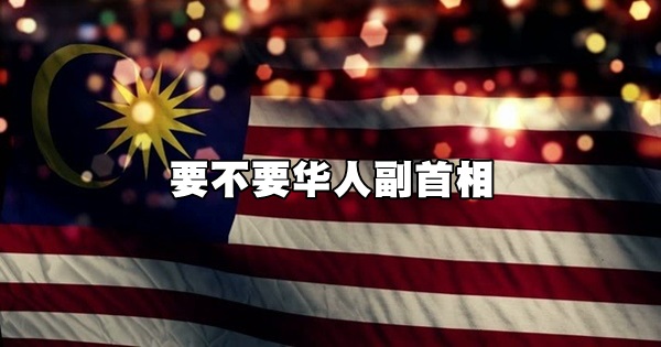 main-qimg-2494bccd0a52c2fa6ce653655cfc481b-c