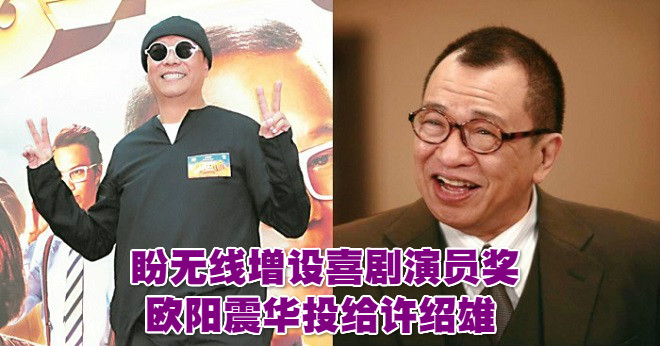 ouyang_main_meitu_29