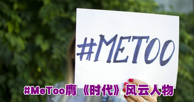 shutterstock_7358991251_meitu_34