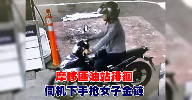 1f56550c-2a8e-4066-b771-0703c70e422f_meitu_13
