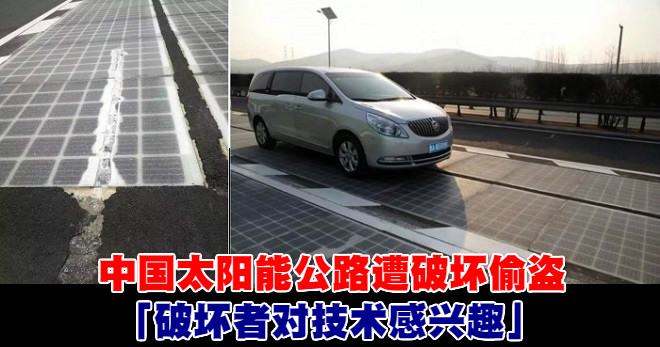 _2018010421561026456-horz_meitu_8