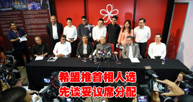 20180104HOOC_2_m_meitu_17