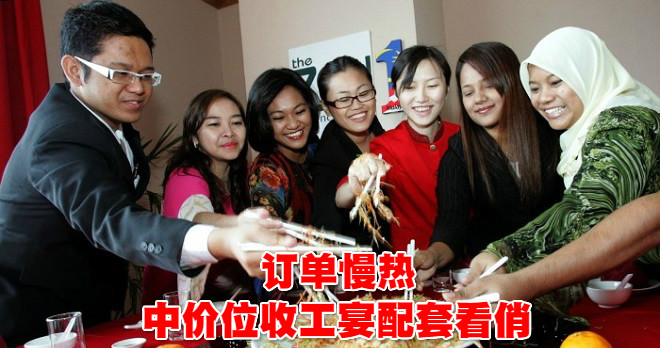 20180113jbc1_meitu_28