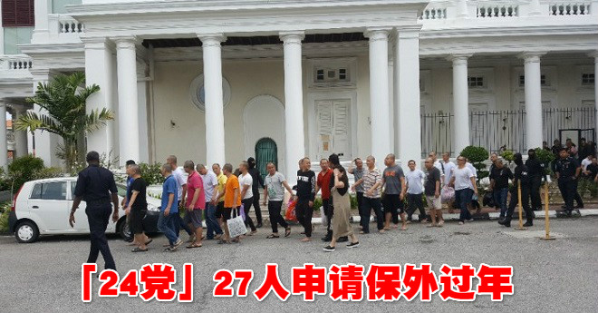 20180122oyh2_meitu_31