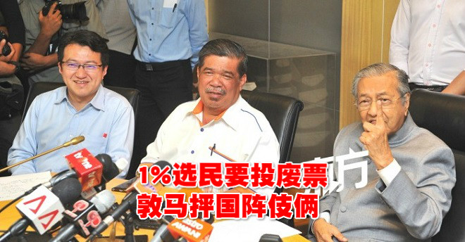 20180123hkkA07_m_meitu_20