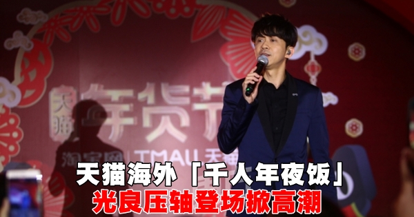 20180126HXLC23_700_452