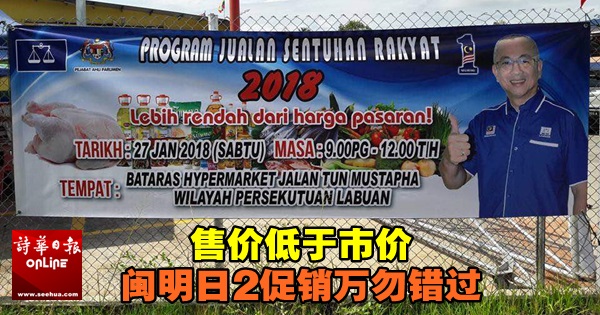 2644e199-0841-4f94-ae94-8a905b7adaf2