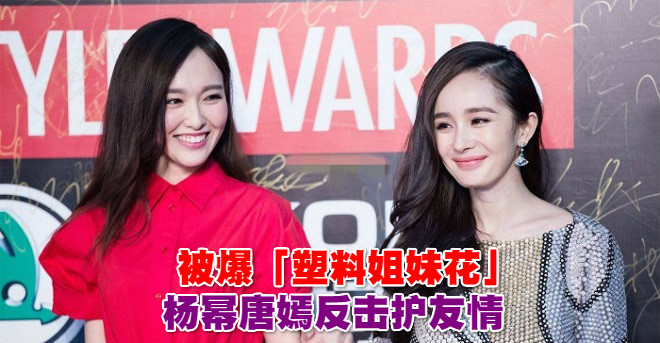 395718-201712061635293800_meitu_7