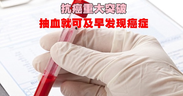 484F0E6400000578-5287431-image-a-2_1516355045846