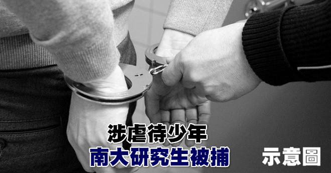 5a3026417a6fc.image_meitu_30